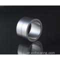 XCC Auto Parts Ring Ring